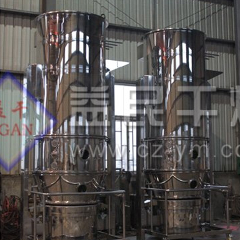 FL einstufiges Flüssigkeitsbett-Granulator FL einstufiges Flüssigkeitsbett-Granulator