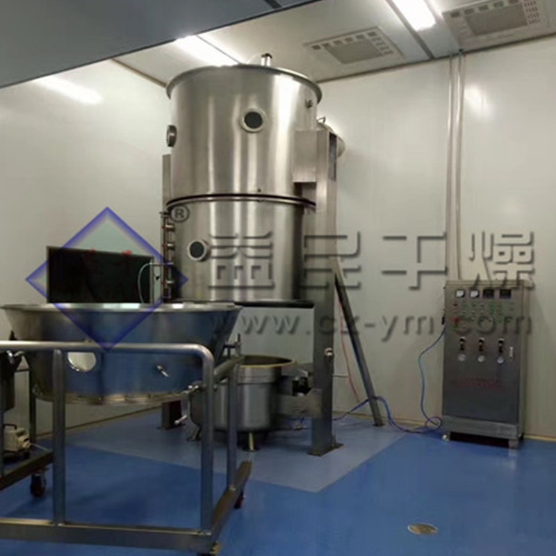 FL einstufiges Flüssigkeitsbett-Granulator FL einstufiges Flüssigkeitsbett-Granulator