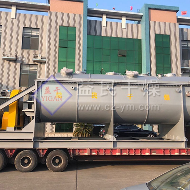 KJG Hollow Paddle Blade Trockner KJG Hollow Paddle Blade Trockner