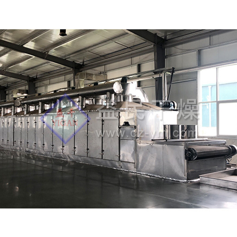 DW -Gürtelentrockner DW -Gürtelentrockner