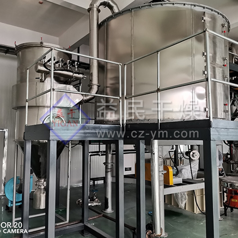 PLG -Teller -Trockner PLG -Teller -Trockner