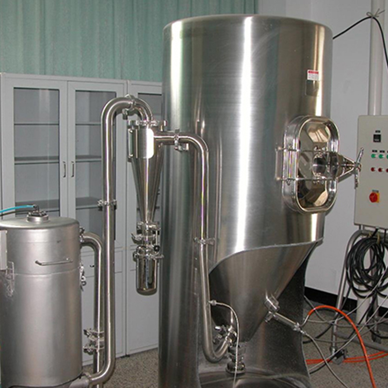 YPG -Drucktyp Granulationsspray -Trockner