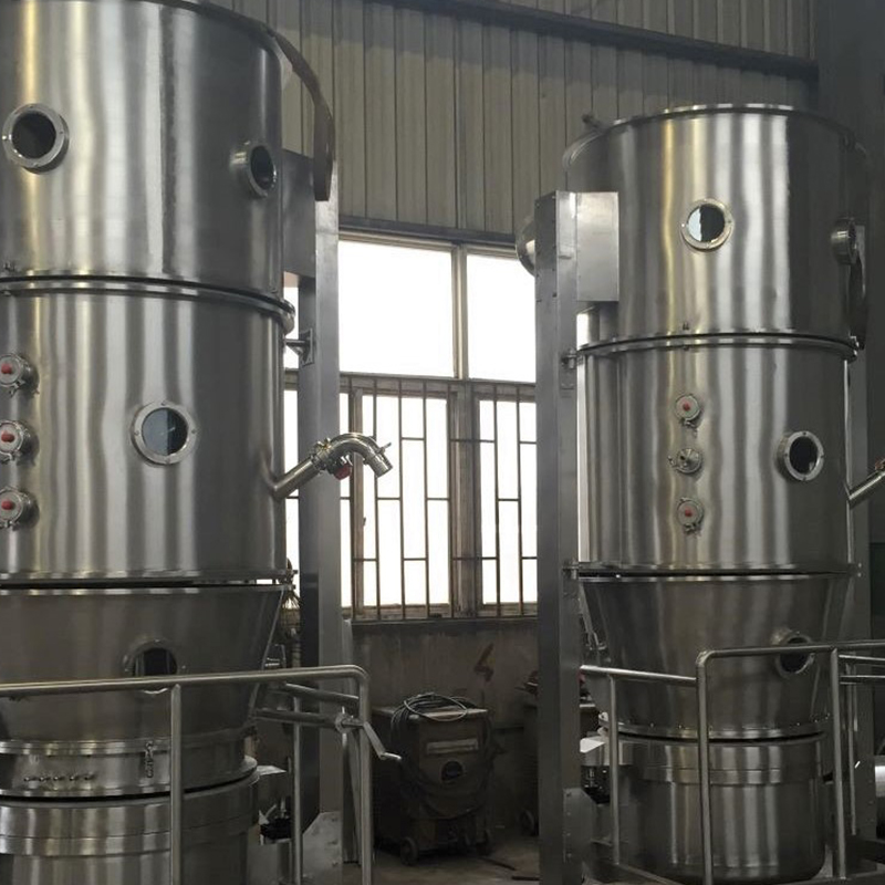 FL einstufiges Flüssigkeitsbett-Granulator FL einstufiges Flüssigkeitsbett-Granulator