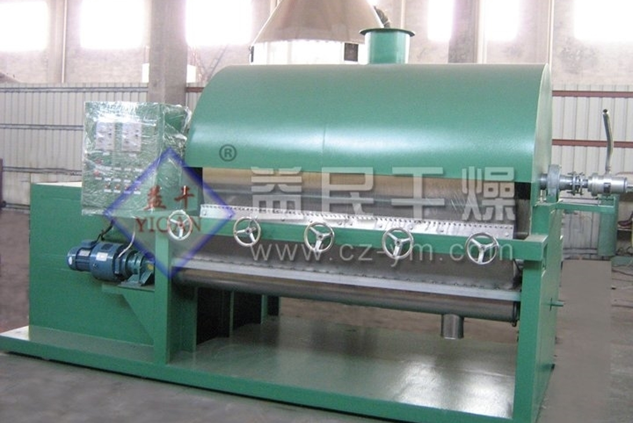 Changzhou Yimin Trocky Equipment Co., Ltd.