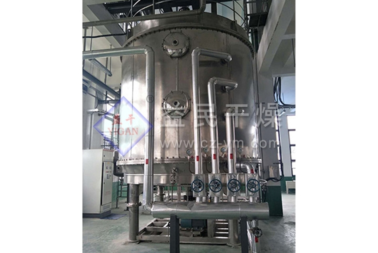Changzhou Yimin Trocky Equipment Co., Ltd.