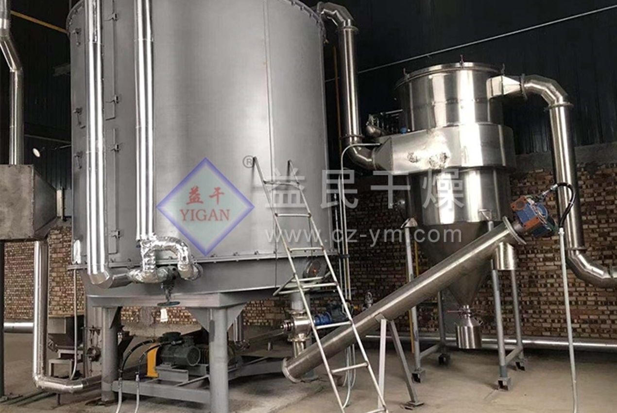 Changzhou Yimin Trocky Equipment Co., Ltd.